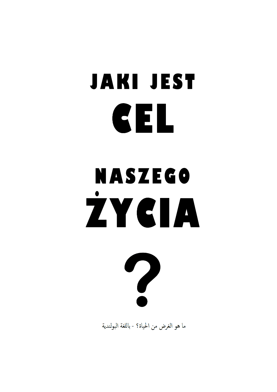 Jaki jest cel naszego życia?